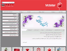 Tablet Screenshot of bimehma.ir